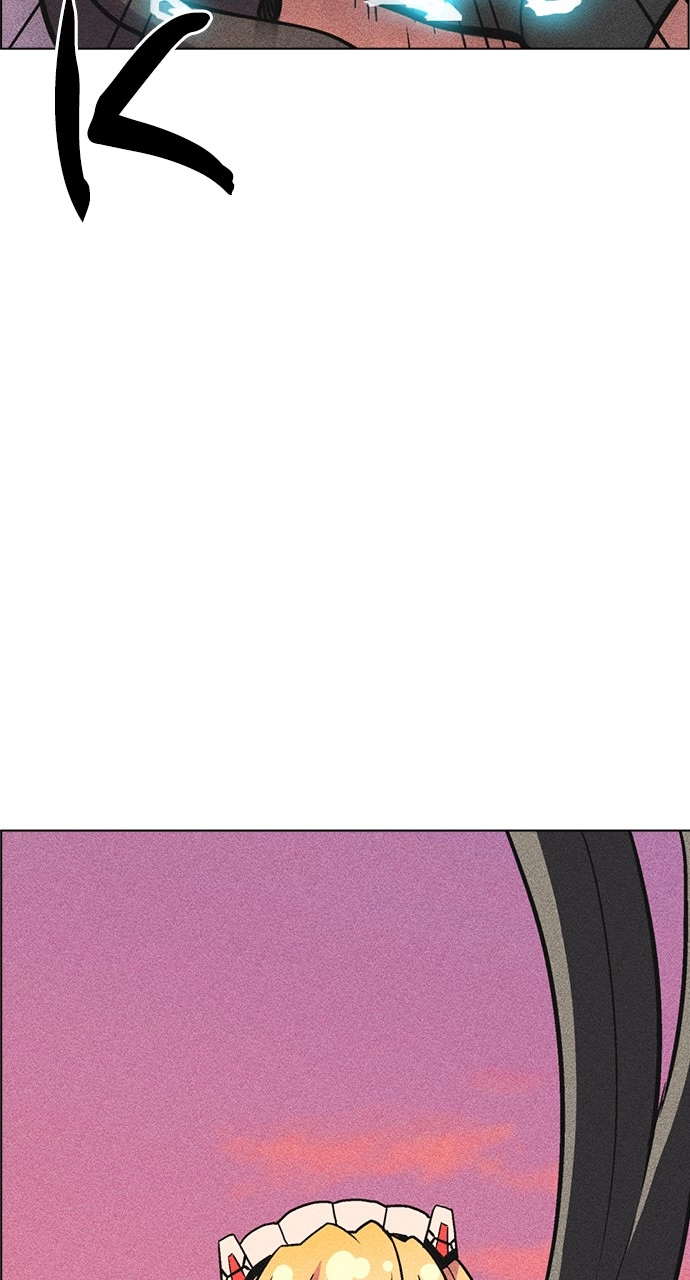 Housekeeper Chapter 33 Page 50
