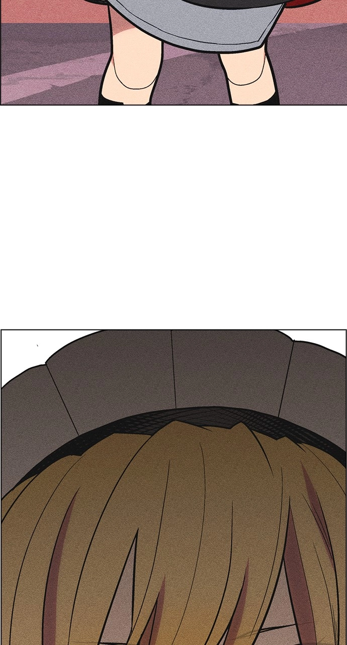 Housekeeper Chapter 33 Page 52