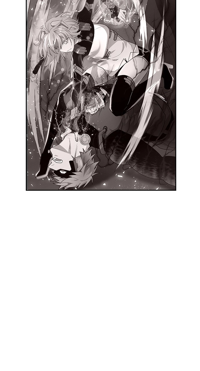Housekeeper Chapter 121 Page 6