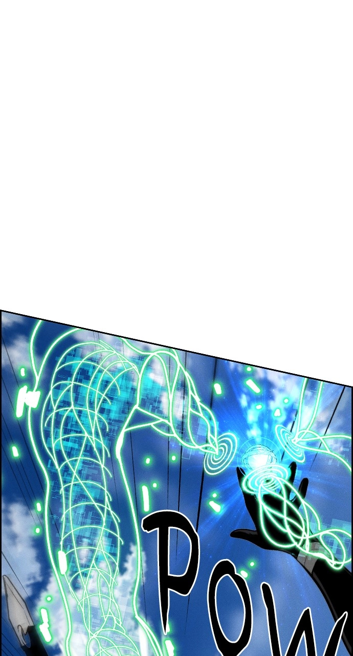 Housekeeper Chapter 121 Page 14