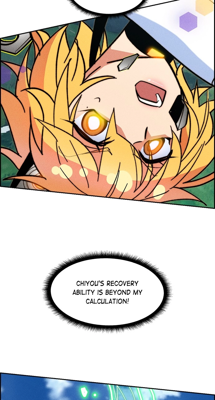 Housekeeper Chapter 121 Page 19