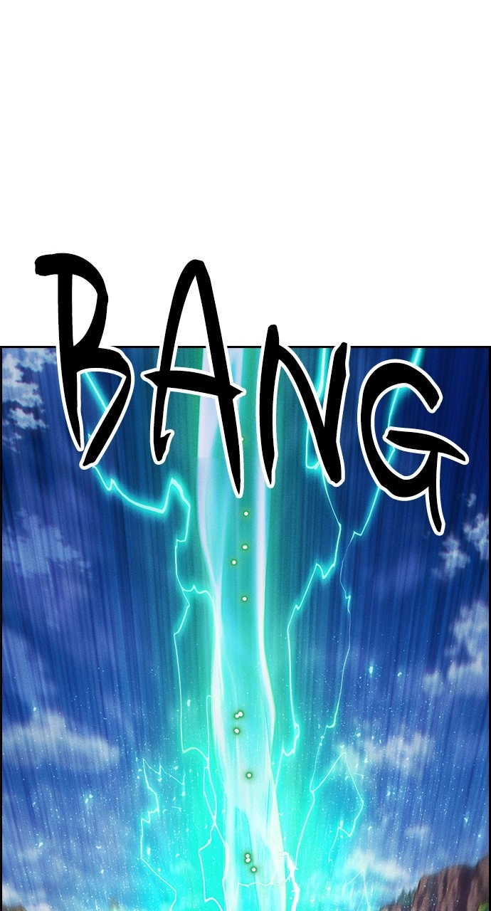 Housekeeper Chapter 121 Page 23