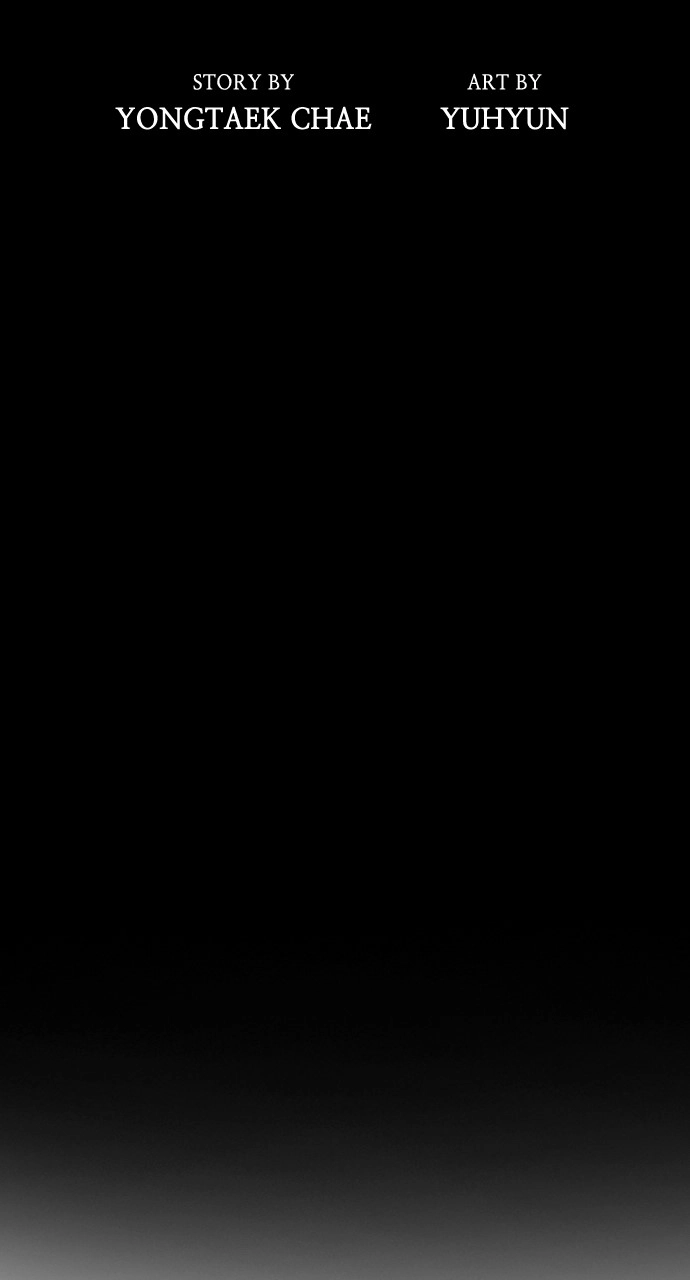 Housekeeper Chapter 140 Page 24