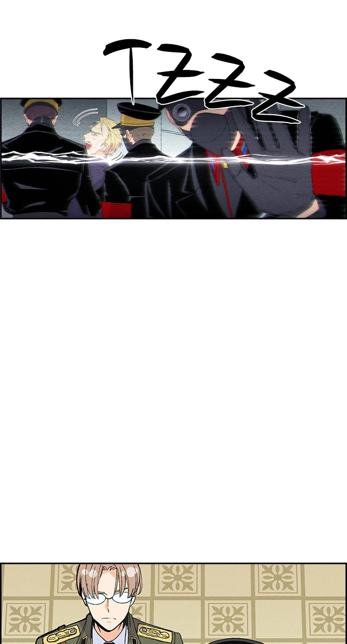 Housekeeper Chapter 140 Page 40