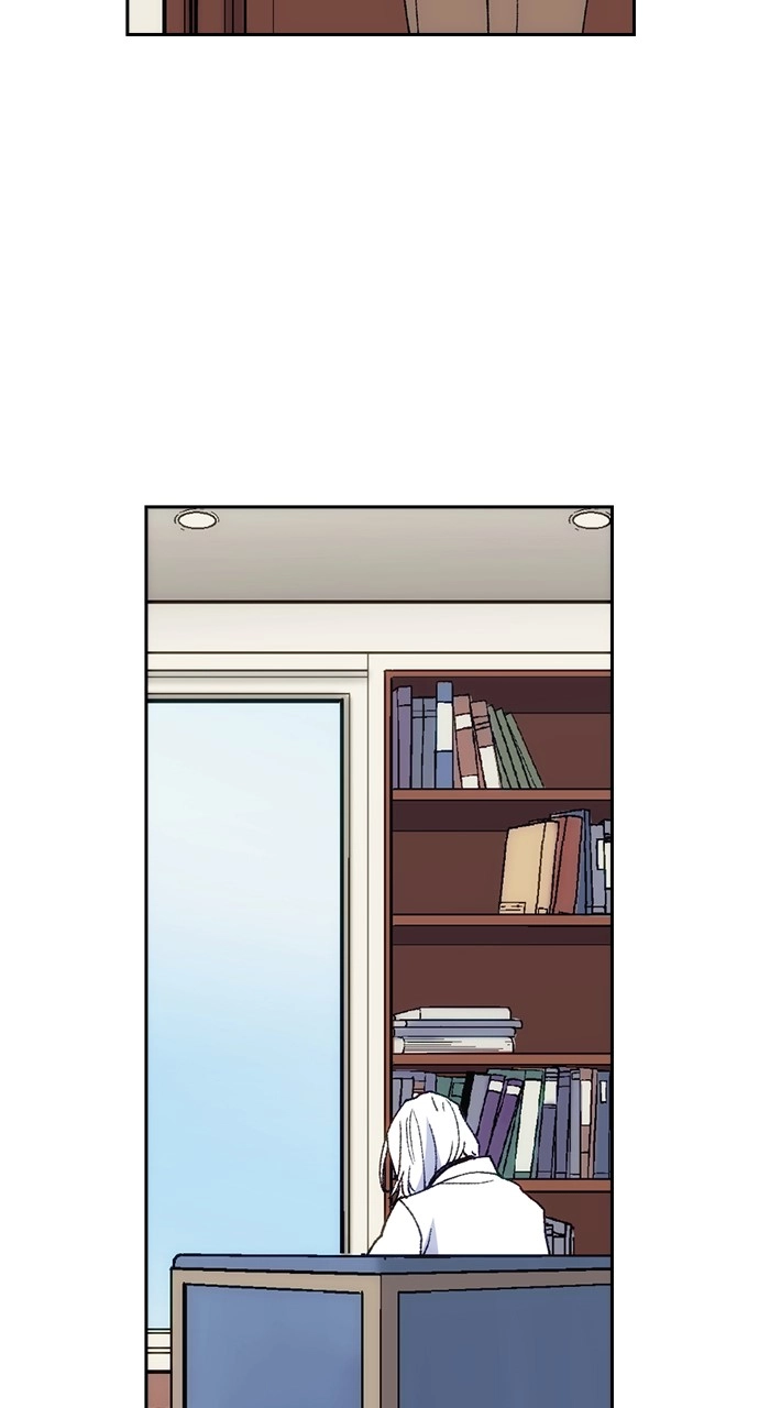 Housekeeper Chapter 140 Page 73