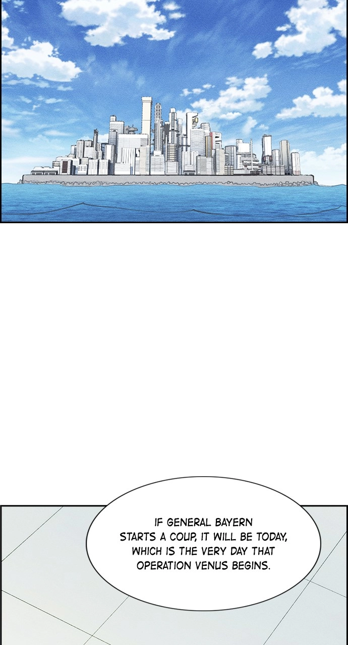 Housekeeper Chapter 140 Page 109