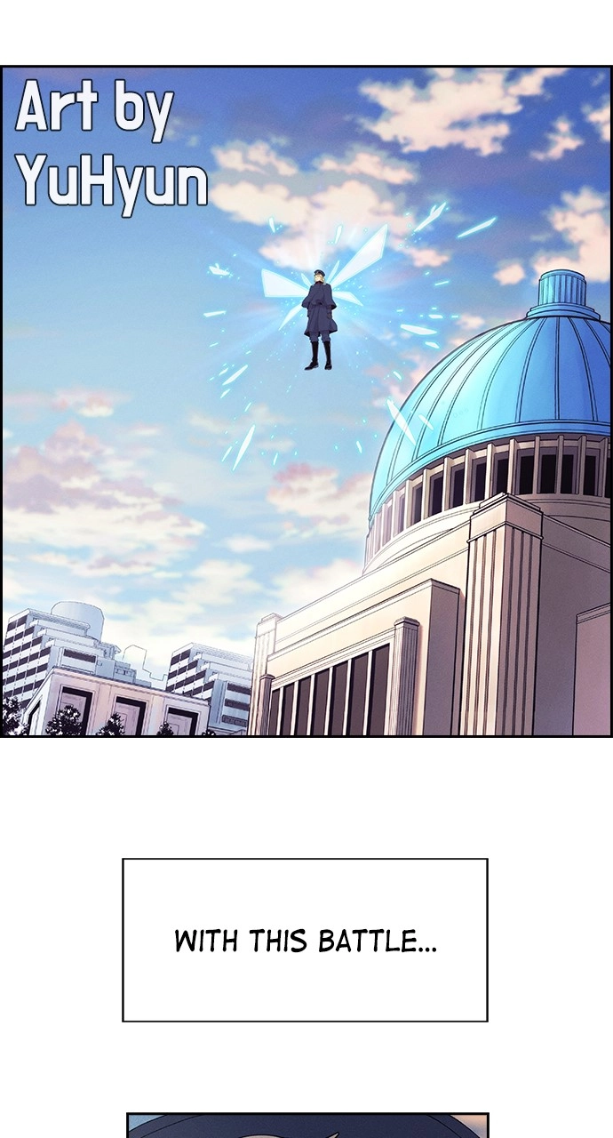 Housekeeper Chapter 140 Page 119