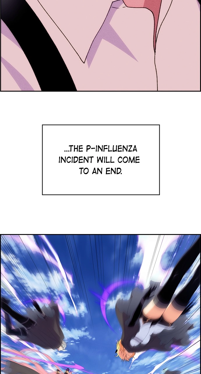 Housekeeper Chapter 140 Page 123