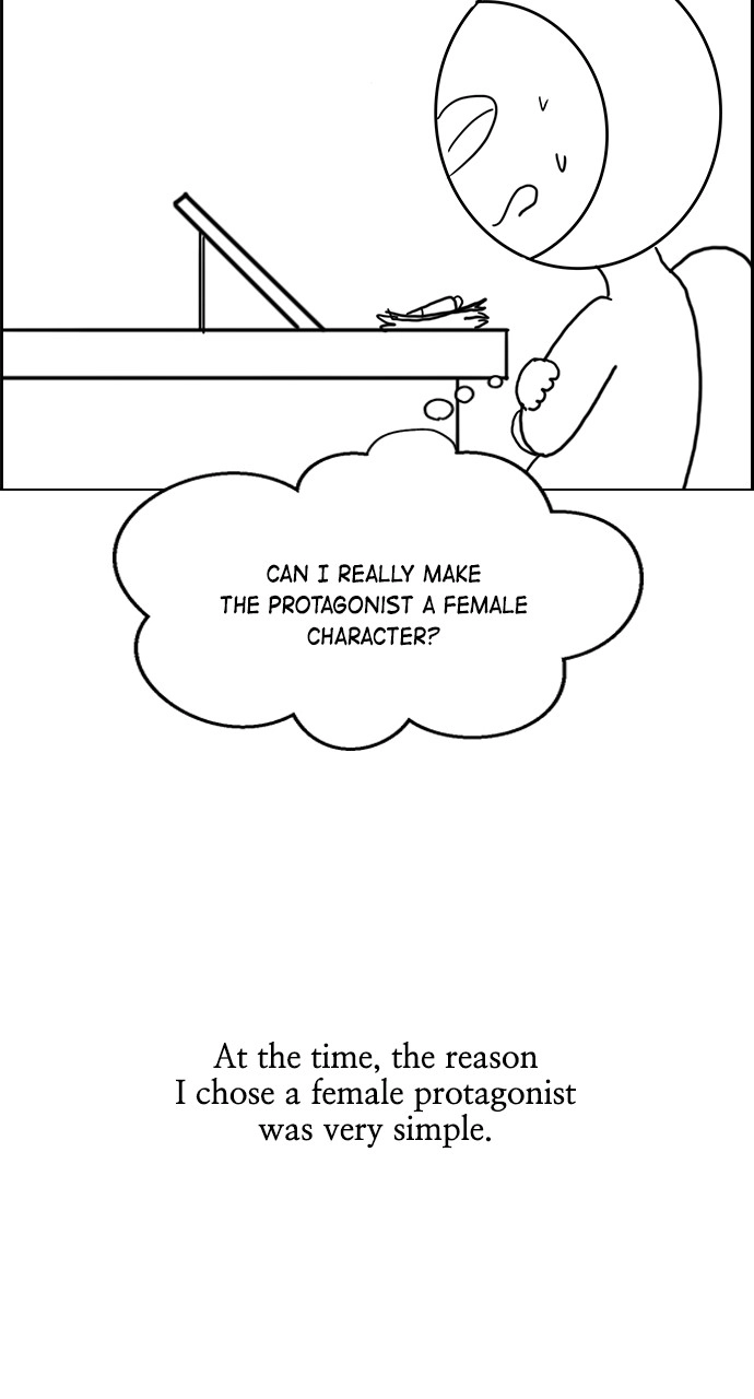 Housekeeper Chapter 141 Page 8