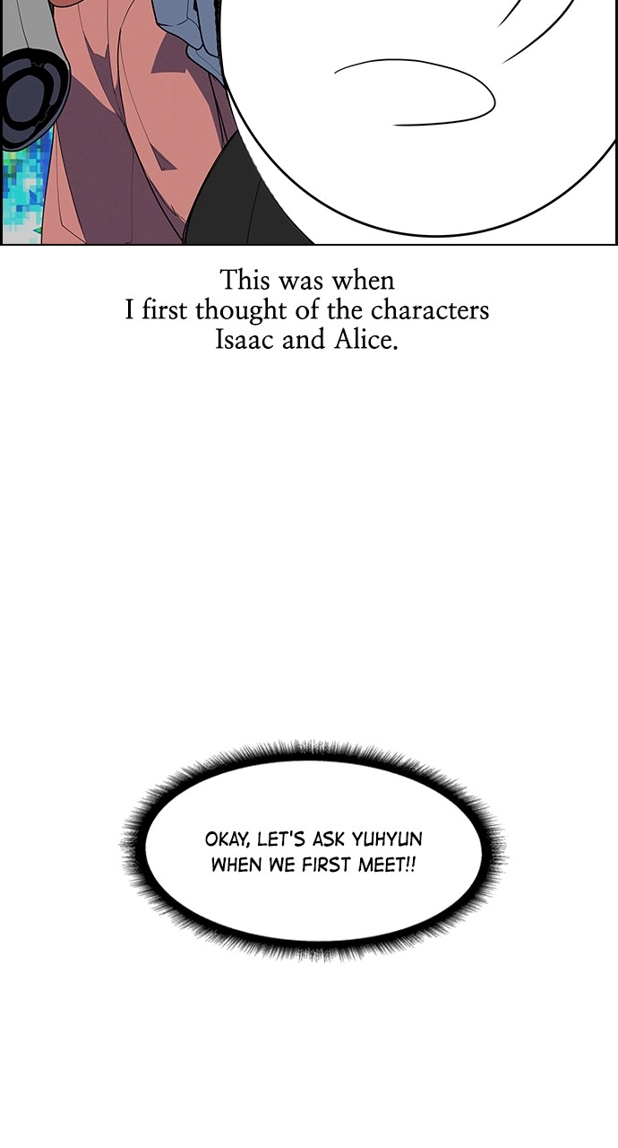 Housekeeper Chapter 141 Page 13