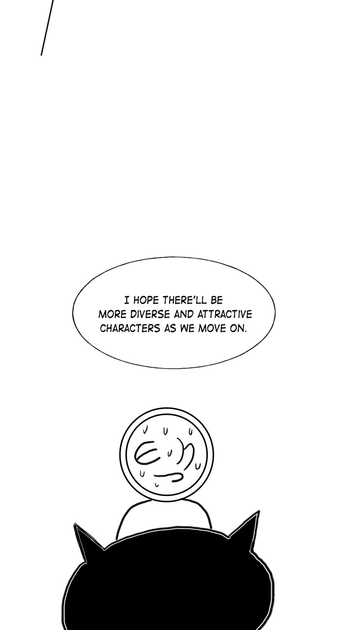 Housekeeper Chapter 141 Page 15