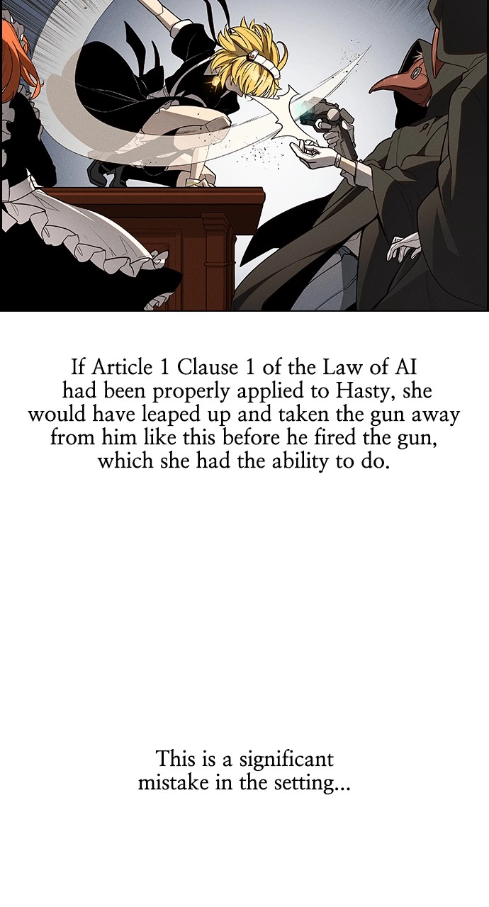 Housekeeper Chapter 141 Page 47