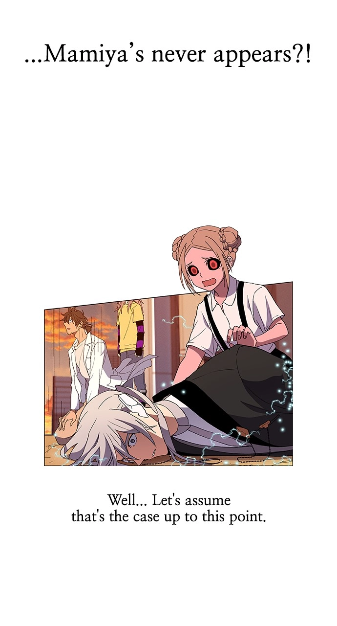 Housekeeper Chapter 141 Page 58