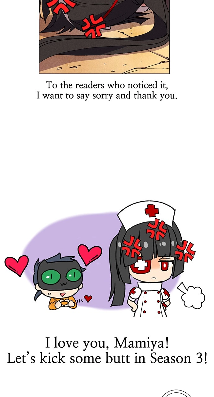 Housekeeper Chapter 141 Page 65