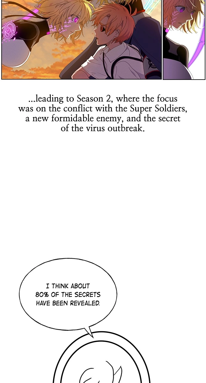 Housekeeper Chapter 141 Page 71