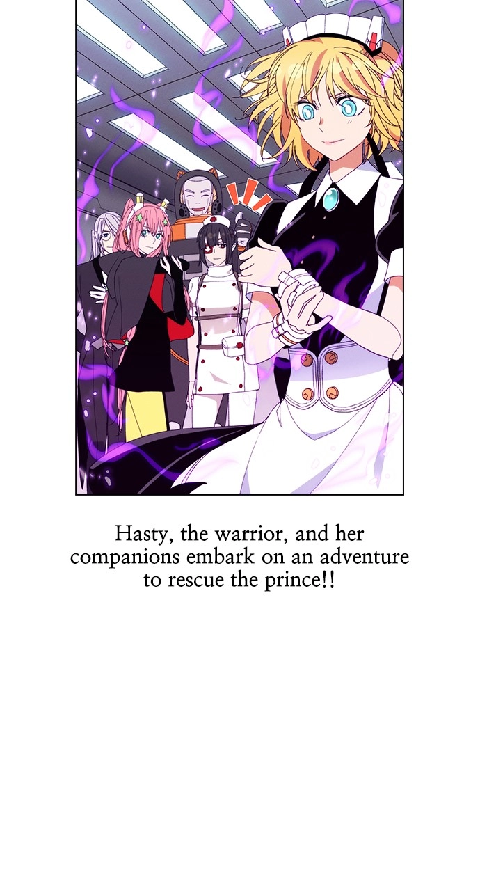 Housekeeper Chapter 141 Page 74