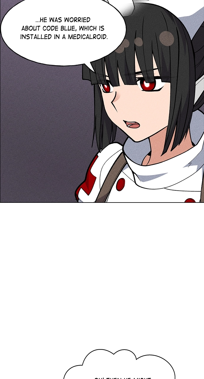 Housekeeper Chapter 47 Page 21