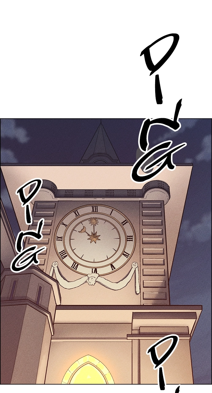 Housekeeper Chapter 47 Page 38