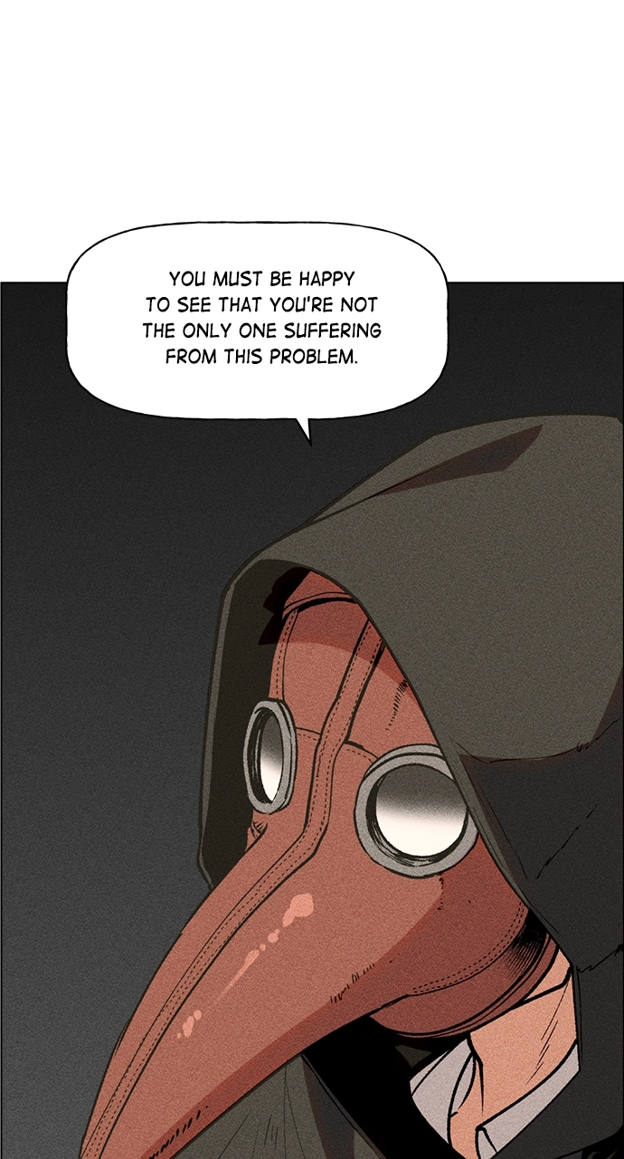 Housekeeper Chapter 47 Page 47