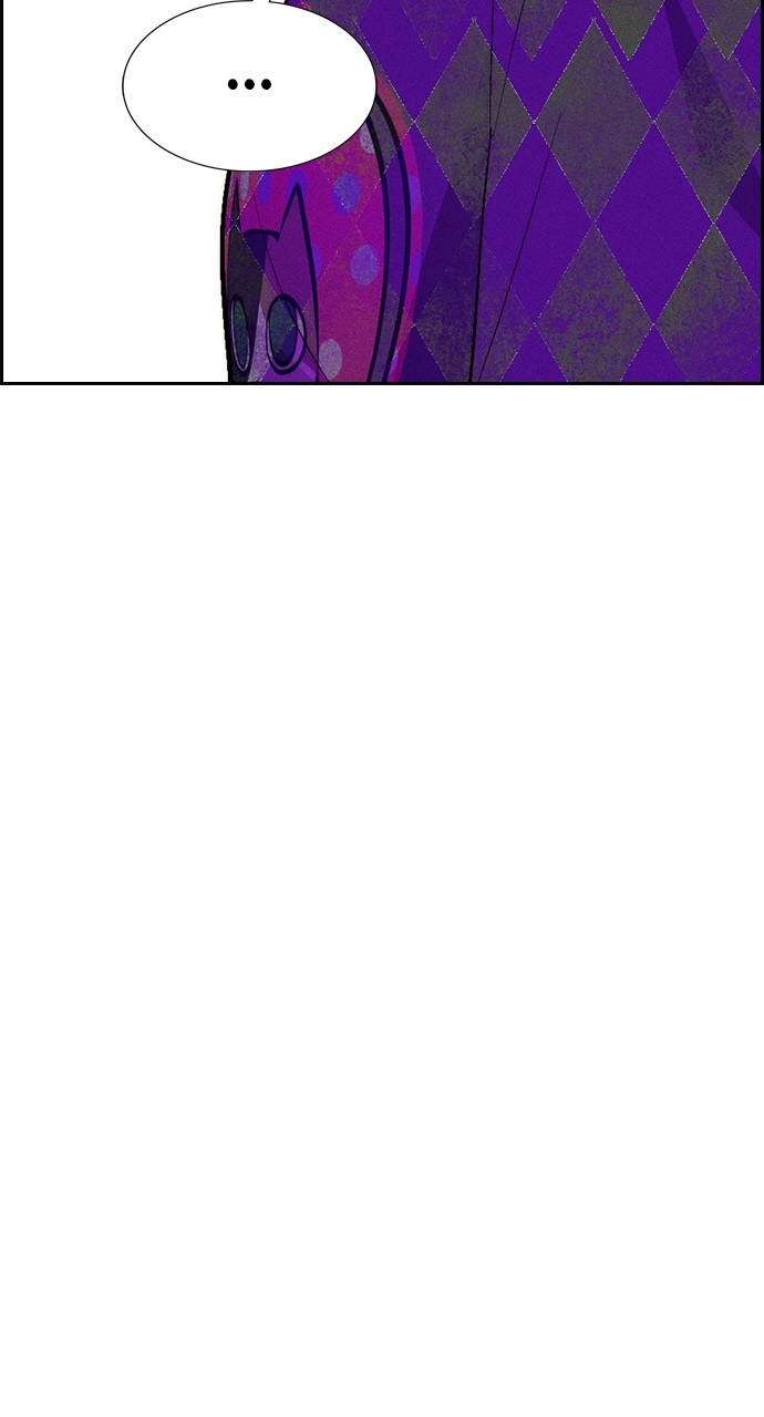 Housekeeper Chapter 111 Page 52