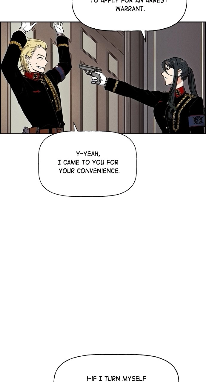 Housekeeper Chapter 112 Page 6