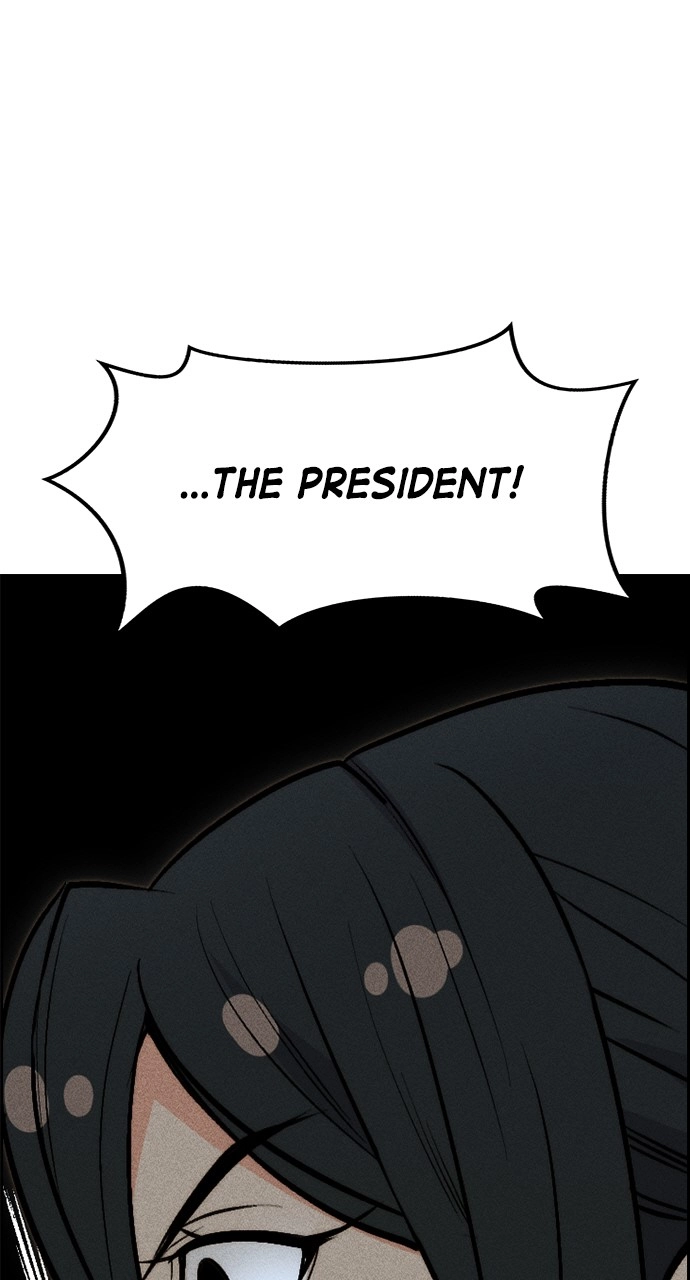 Housekeeper Chapter 112 Page 15