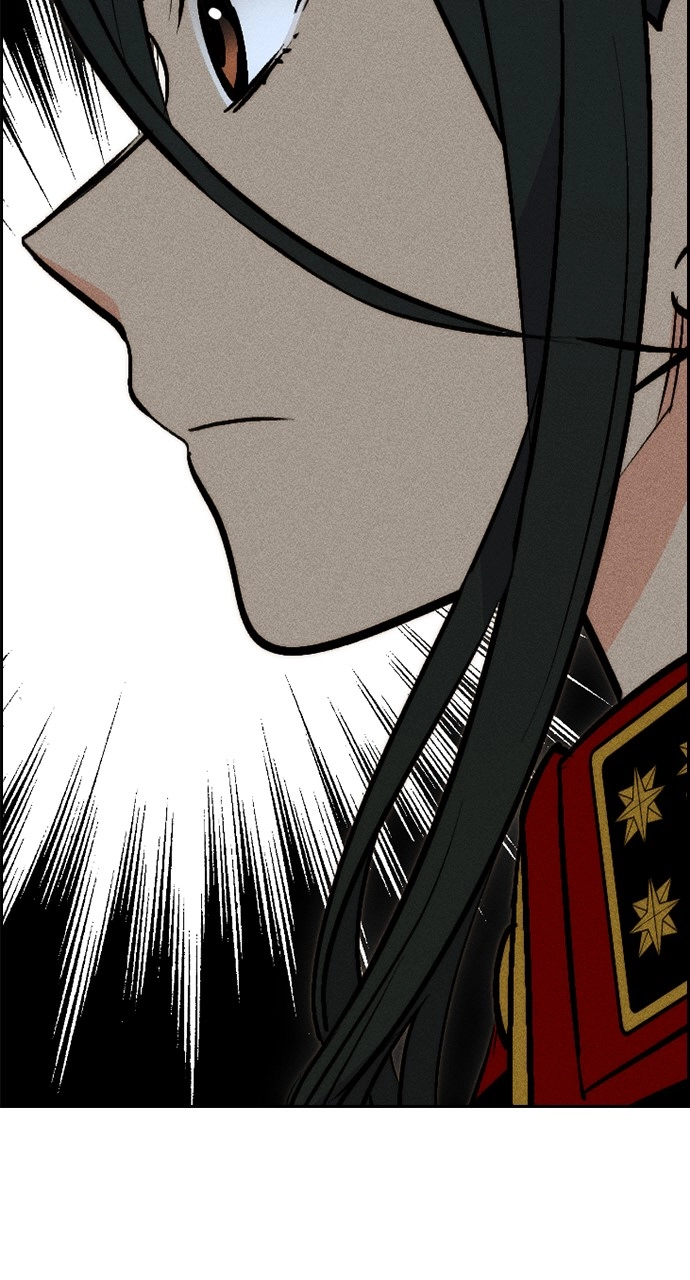 Housekeeper Chapter 112 Page 16