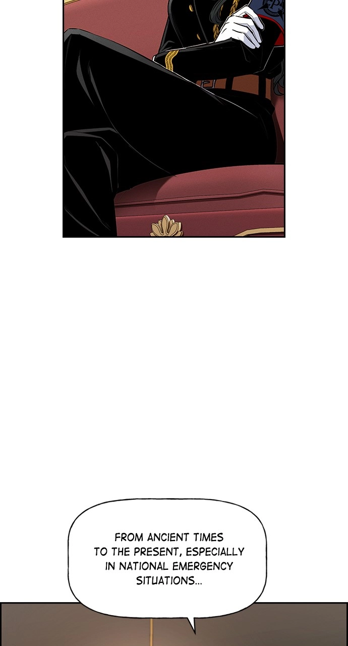 Housekeeper Chapter 112 Page 32