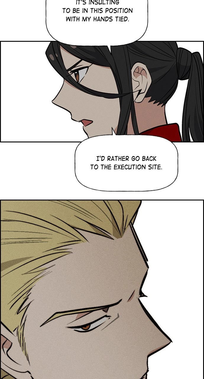 Housekeeper Chapter 112 Page 75