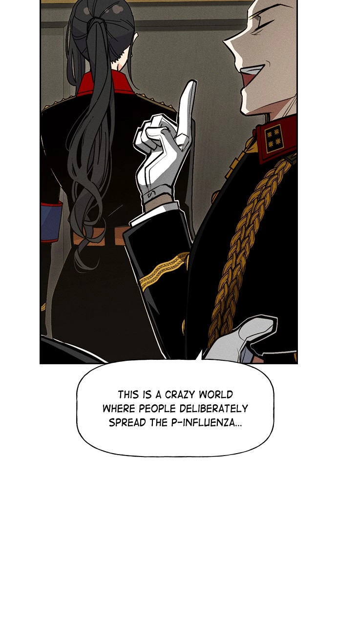 Housekeeper Chapter 112 Page 80