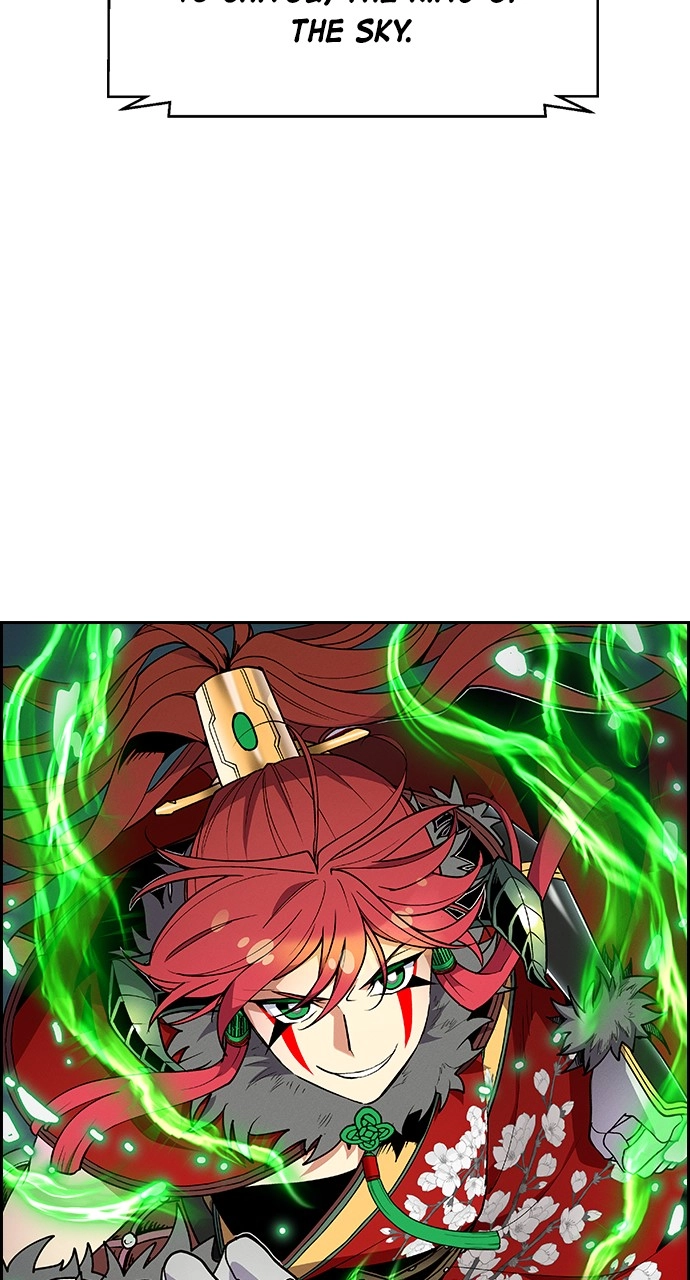 Housekeeper Chapter 127 Page 58