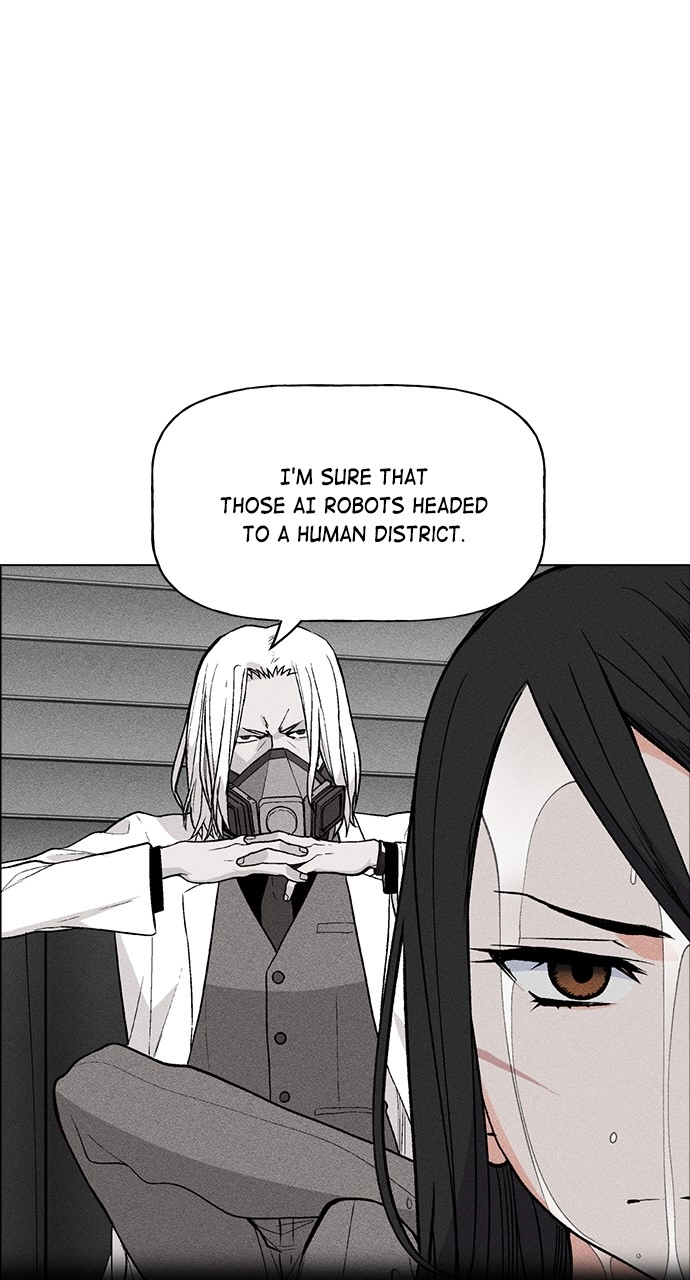 Housekeeper Chapter 55 Page 7