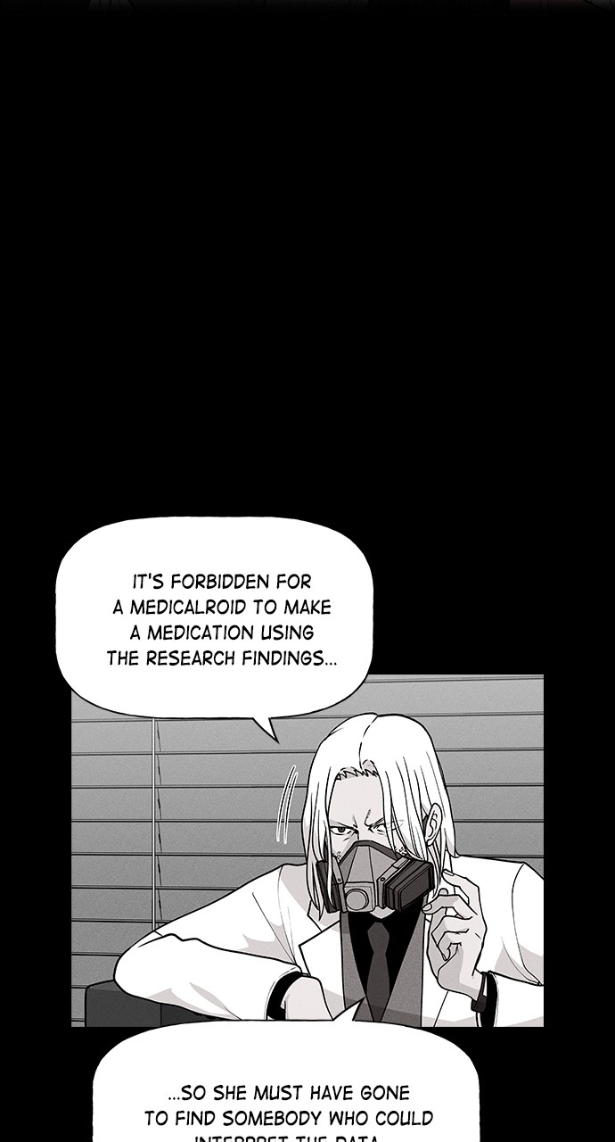 Housekeeper Chapter 55 Page 8
