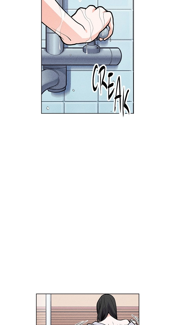 Housekeeper Chapter 55 Page 13
