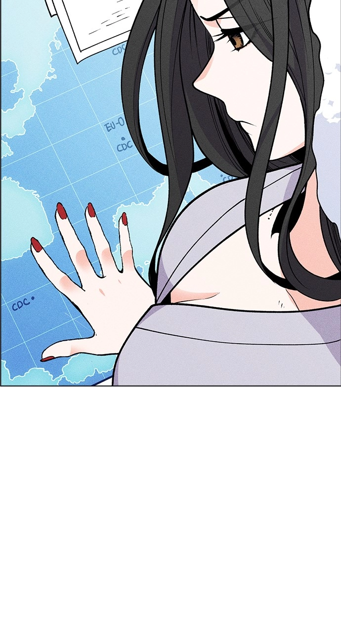 Housekeeper Chapter 55 Page 16