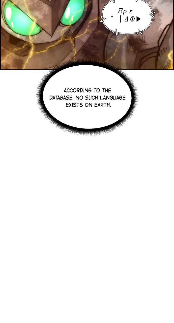 Housekeeper Chapter 95 Page 9