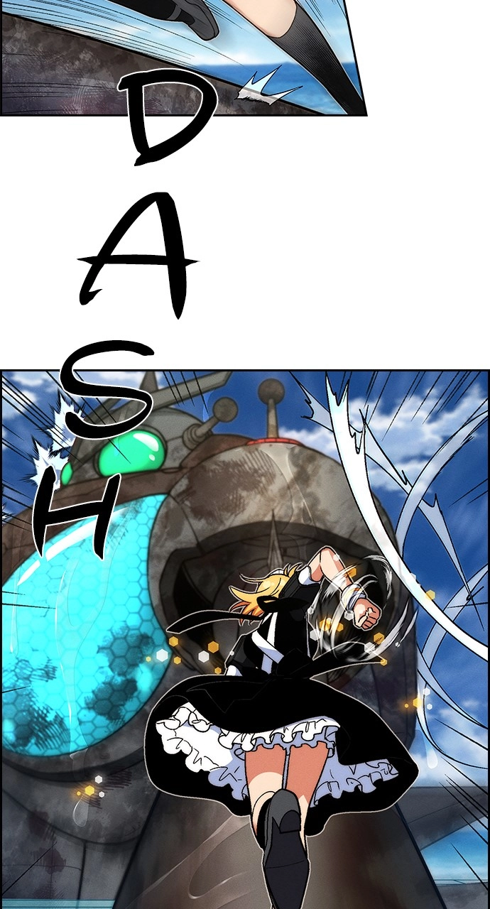 Housekeeper Chapter 95 Page 30