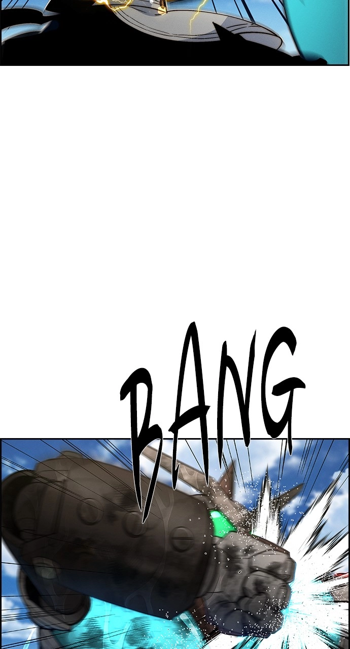 Housekeeper Chapter 95 Page 39