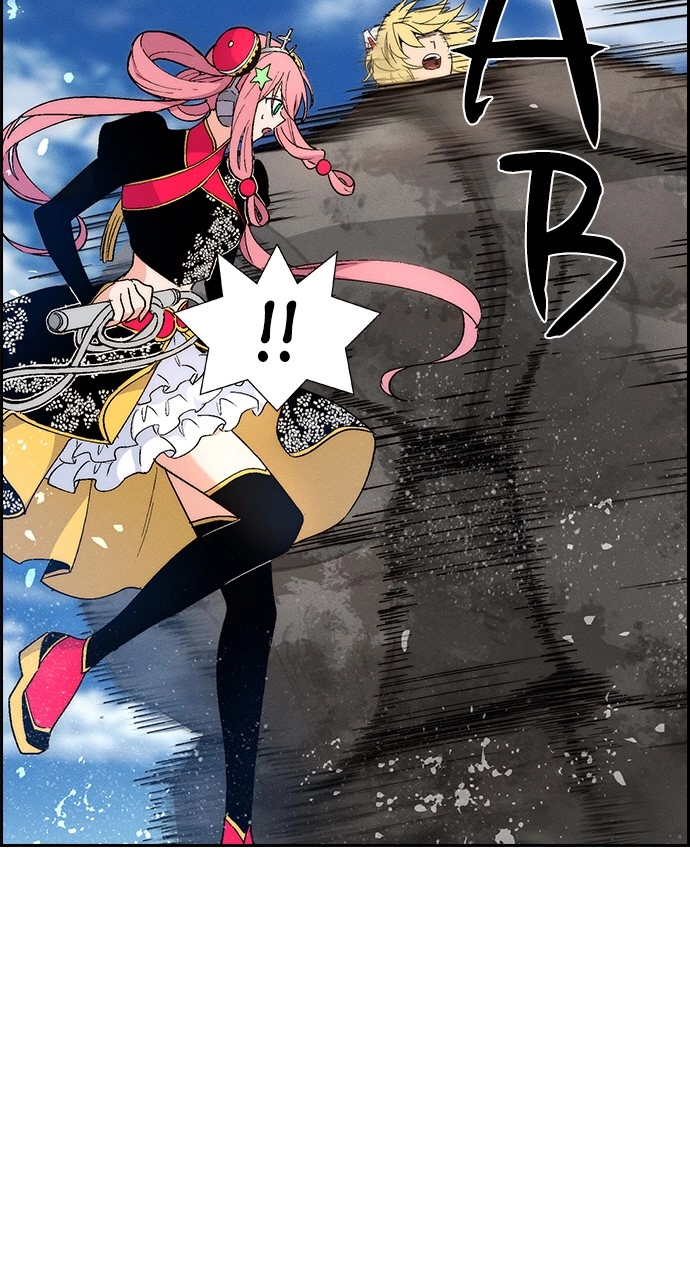 Housekeeper Chapter 95 Page 56