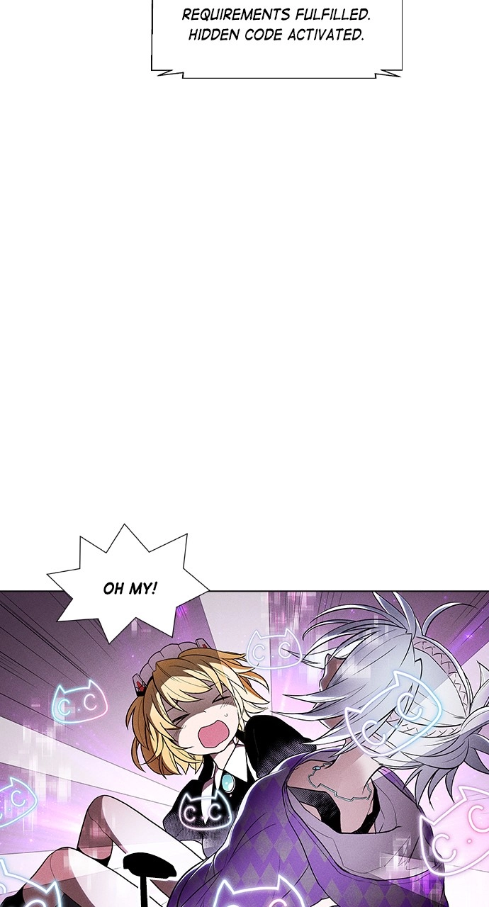 Housekeeper Chapter 39 Page 11