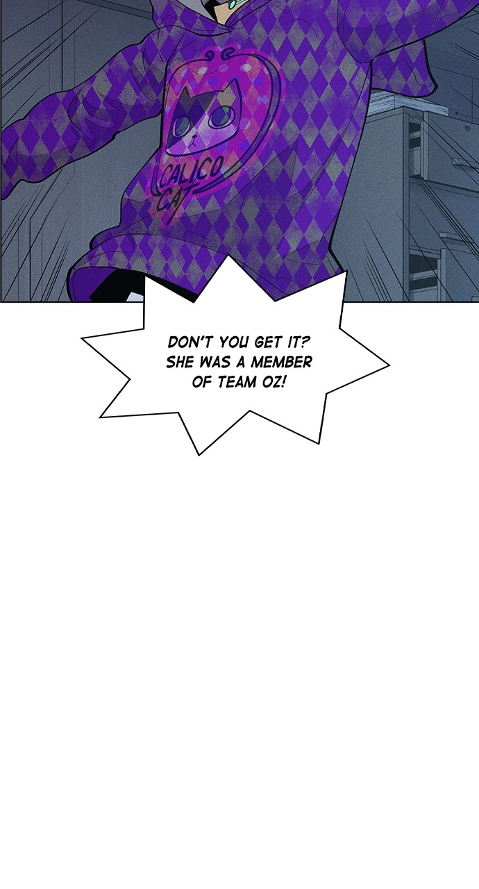 Housekeeper Chapter 39 Page 37