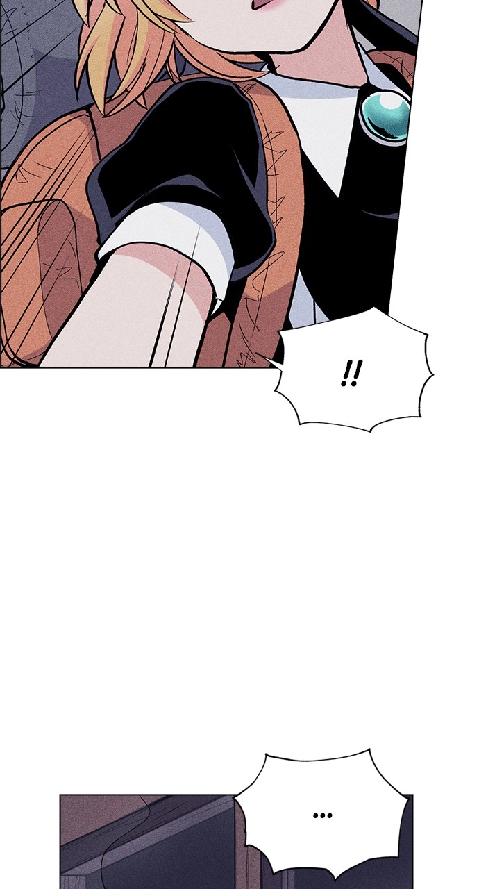 Housekeeper Chapter 8 Page 35