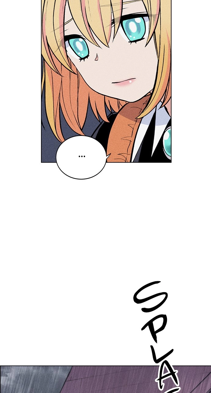 Housekeeper Chapter 8 Page 39