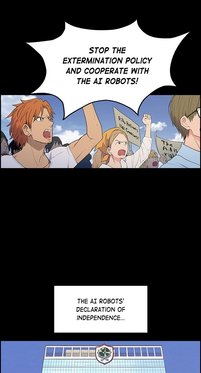 Housekeeper Chapter 79 Page 7