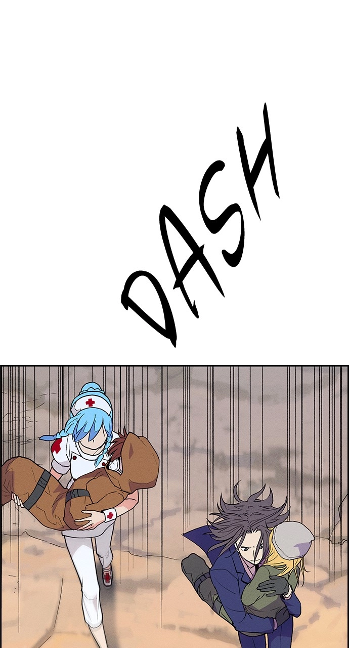 Housekeeper Chapter 79 Page 12