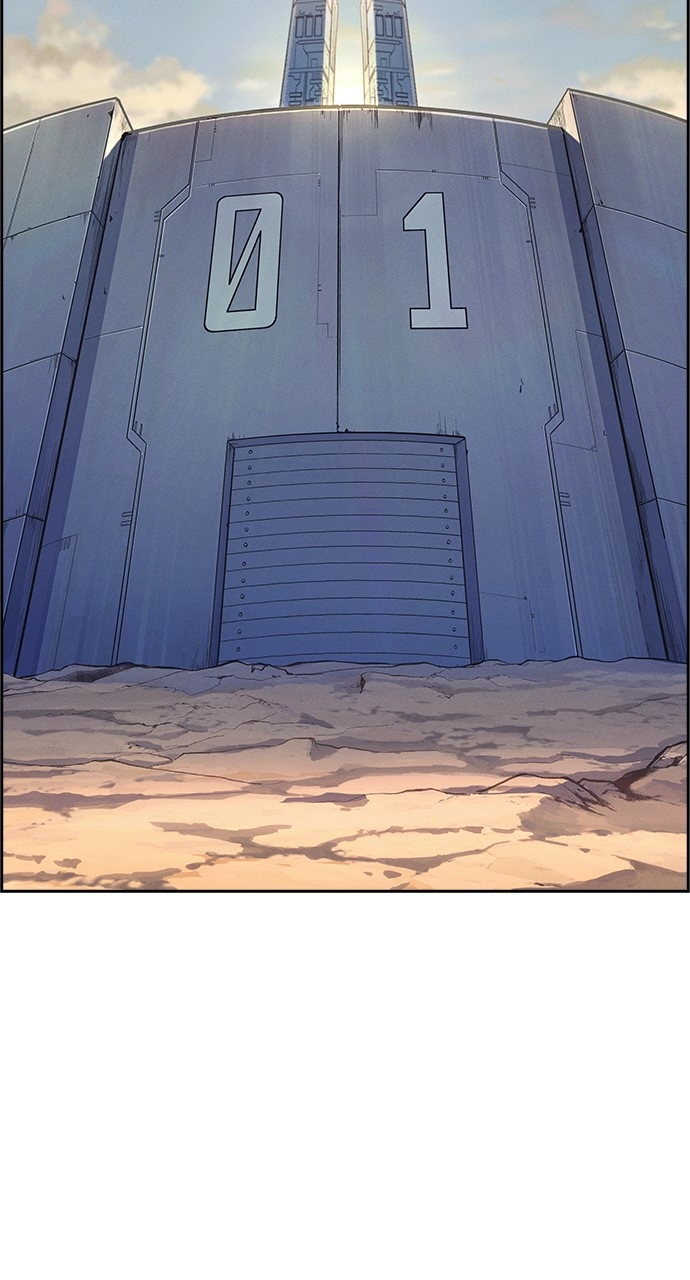 Housekeeper Chapter 79 Page 22