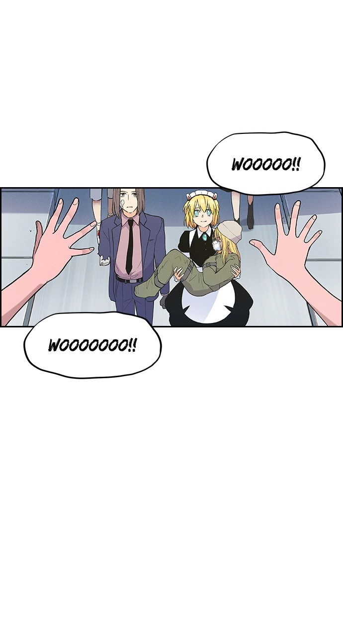 Housekeeper Chapter 79 Page 32