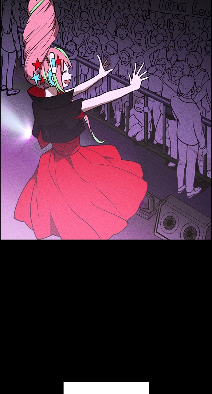 Housekeeper Chapter 58 Page 10