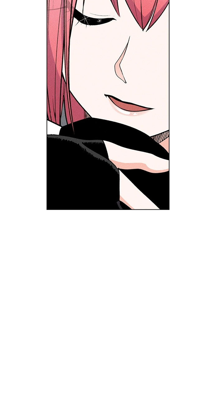 Housekeeper Chapter 58 Page 21