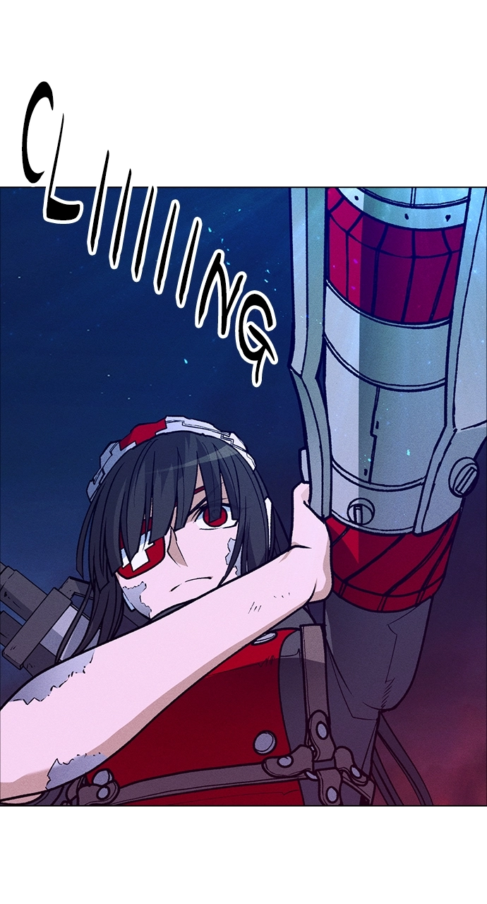 Housekeeper Chapter 66 Page 6